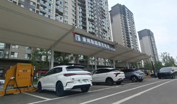 电利来智能汽车充电桩：充电桩进小区须统筹兼顾安全与便利